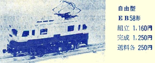 img578a.jpg
